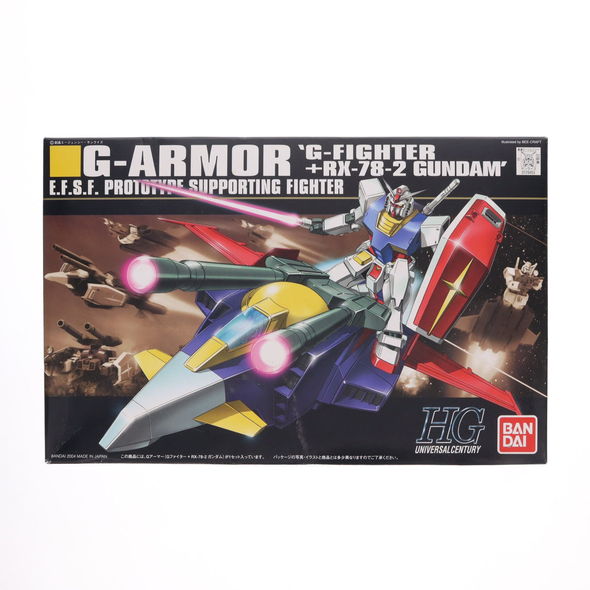 【中古即納】[PTM] HGUC 1/144 Gアーマー(Gファイター+RX-78-2 ガンダム) 機動戦士ガンダム シリーズNo.050 プラモデル(0129453) バンダイ(20181109)