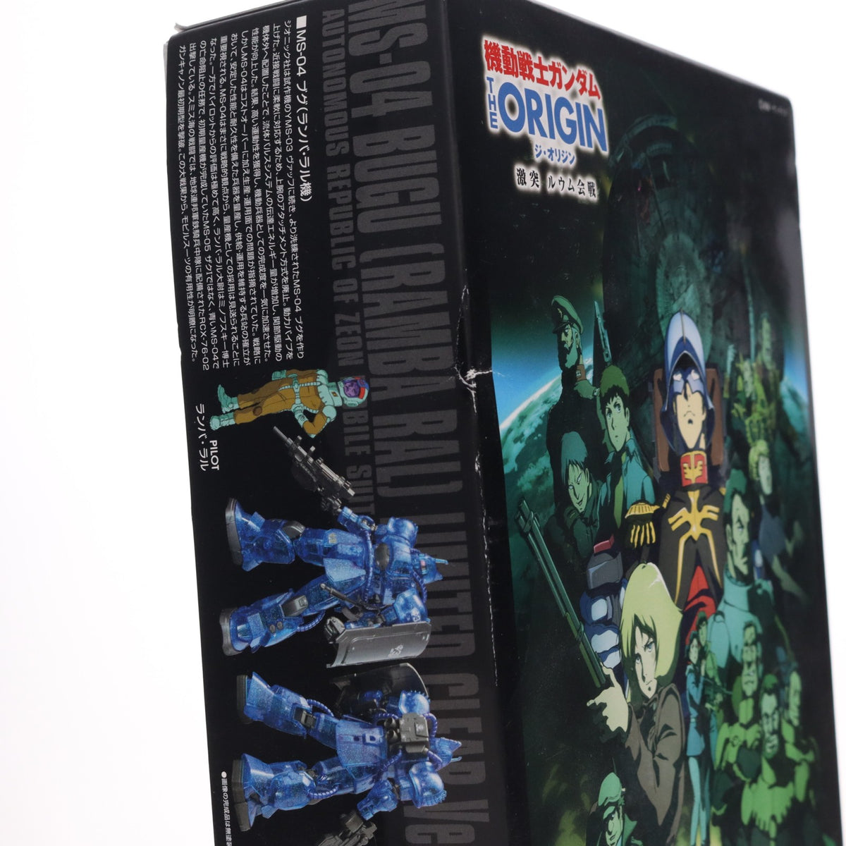 【中古即納】[PTM] 劇場限定 HG 1/144 MS-04 ブグ(ランバ・ラル機) 劇場限定リミテッドクリアVer. 機動戦士ガンダム THE ORIGIN(ジ・オリジン) V 激突 ルウム海戦 プラモデル(0221626) バンダイ(20170902)