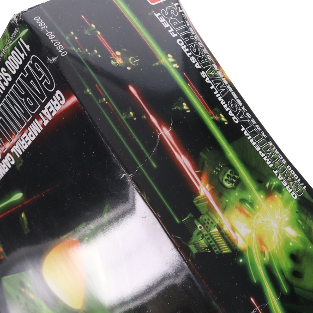 【中古即納】[PTM] 1/1000 ガミラス艦セット1 宇宙戦艦ヤマト2199 プラモデル バンダイ(20170624)