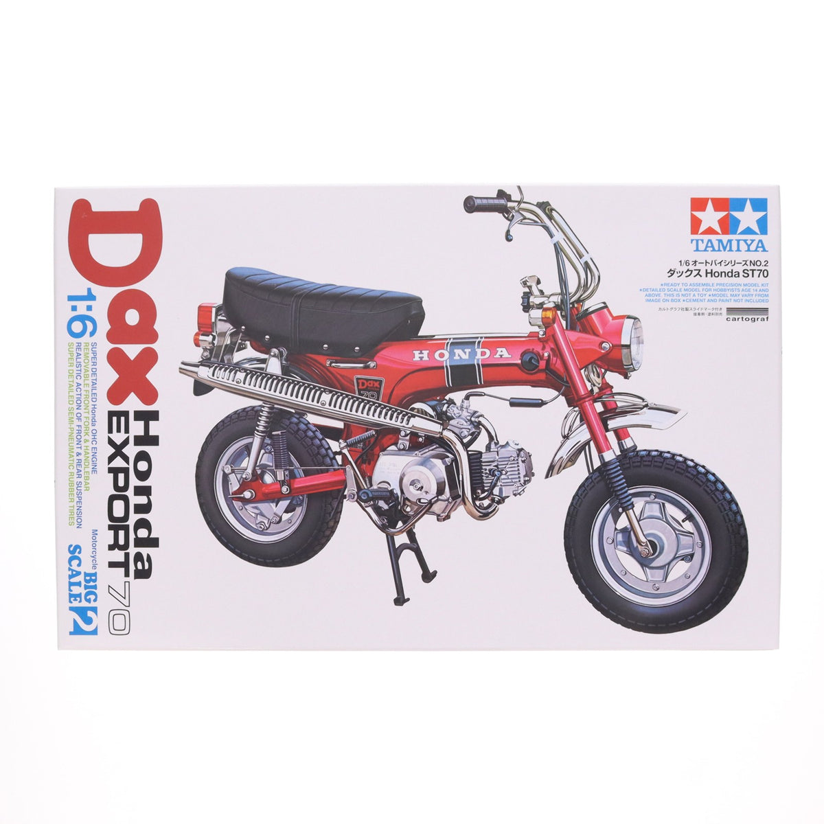 【中古即納】[PTM] (再々販) オートバイシリーズ No.2 1/6 ダックス Honda ST70 プラモデル(16002) タミヤ(20260523)