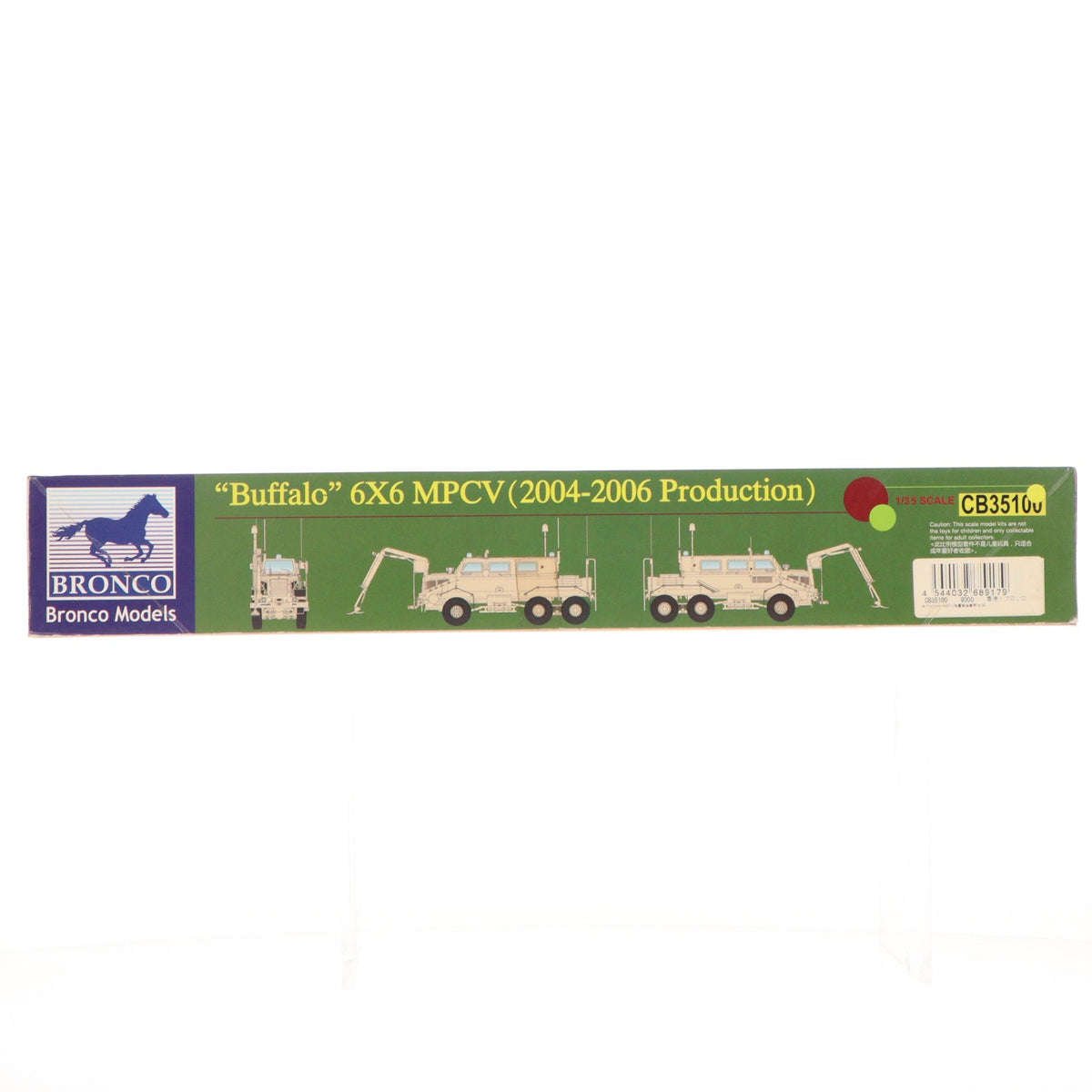 【中古即納】[PTM] 1/35 米バッファローMPCV地雷除去車両 プラモデル(CB35100) Bronco Model(ブロンコモデル)(20120331)