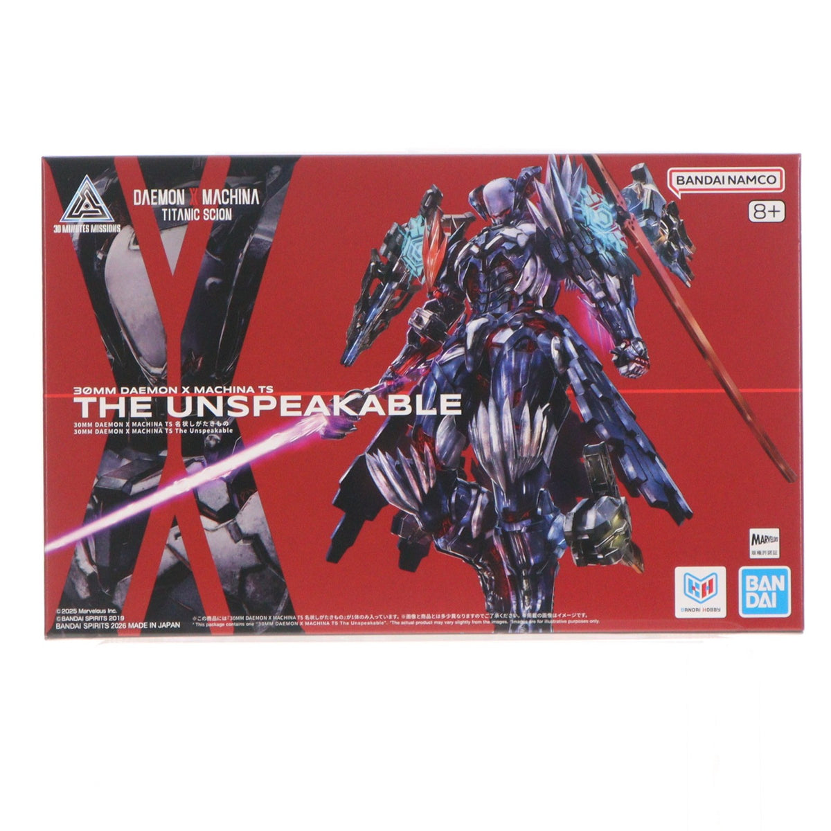【中古即納】[PTM] 30MM DAEMON X MACHINA TS 名状しがたきもの 30 MINUTES MISSIONS(サーティミニッツミッションズ) DAEMON X MACHINA TITANIC SCION(デモンエクスマキナ タイタニックサイオン) プラモデル(2858486) バンダイスピリッツ(20260926)
