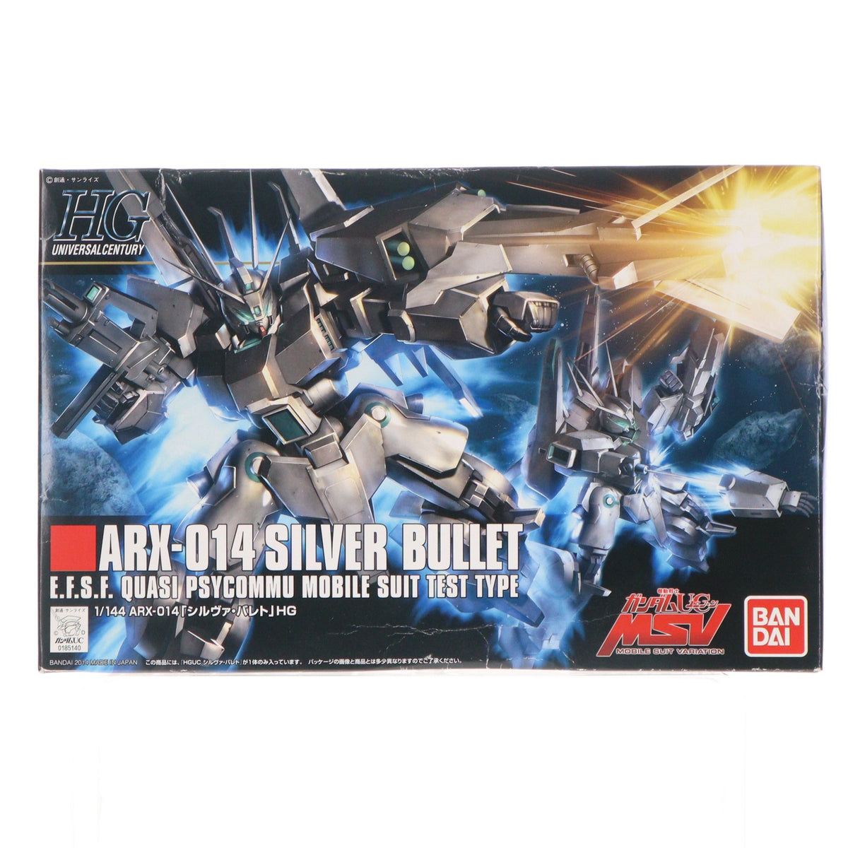 【中古即納】[PTM] HGUC 1/144 シルヴァ・バレト ARX-014 機動戦士ガンダムUC MSV プラモデル(0185140) バンダイ(20140201)