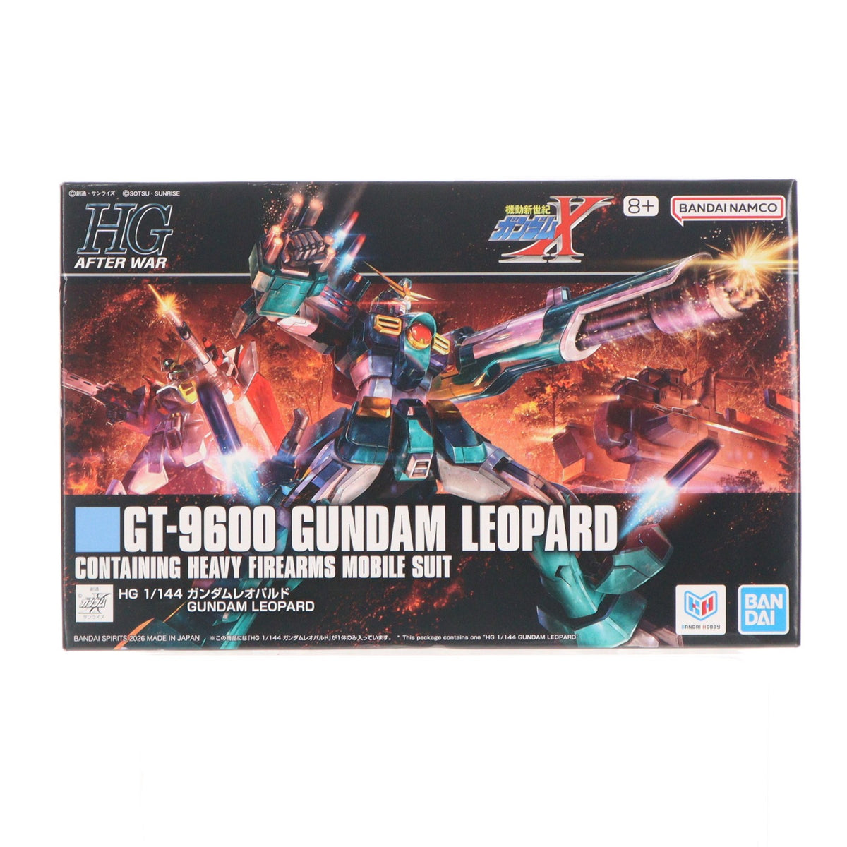 【中古即納】[PTM] (再販) HG 1/144 ガンダムレオパルド 機動新世紀ガンダムX プラモデル(2805110) バンダイスピリッツ(20261001)
