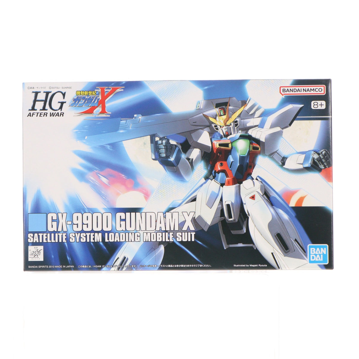【中古即納】[PTM] (再販) HGAW 1/144 GX-9900 ガンダムX(エックス) 機動新世紀ガンダムX プラモデル(5064871) バンダイスピリッツ(20260701)