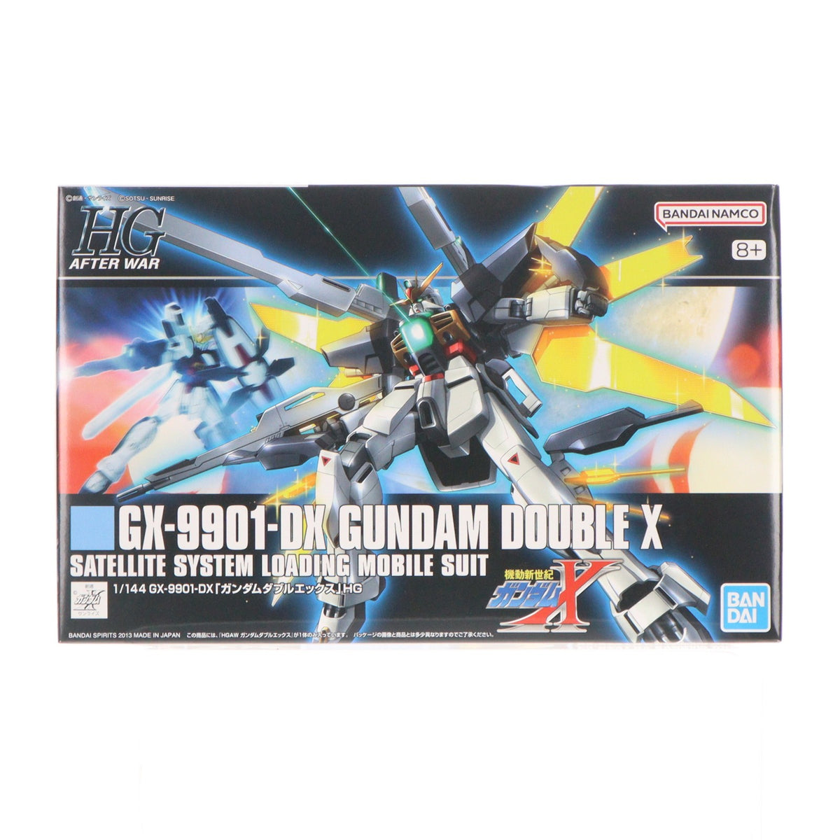 【中古即納】[PTM] HGAW 1/144 GX-9901-DX ガンダムダブルエックス 機動新世紀ガンダムX プラモデル(0183664) バンダイスピリッツ(20191217)