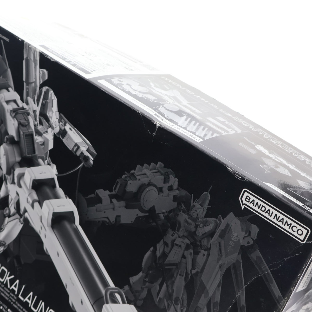 【中古即納】[PTM] プレミアムバンダイ限定 RG 1/144 Hi-νガンダム専用ハイパー・メガ・バズーカ・ランチャー 機動戦士ガンダム 逆襲のシャア ベルトーチカ・チルドレン プラモデル用アクセサリ(5061857) バンダイスピリッツ(20210930)