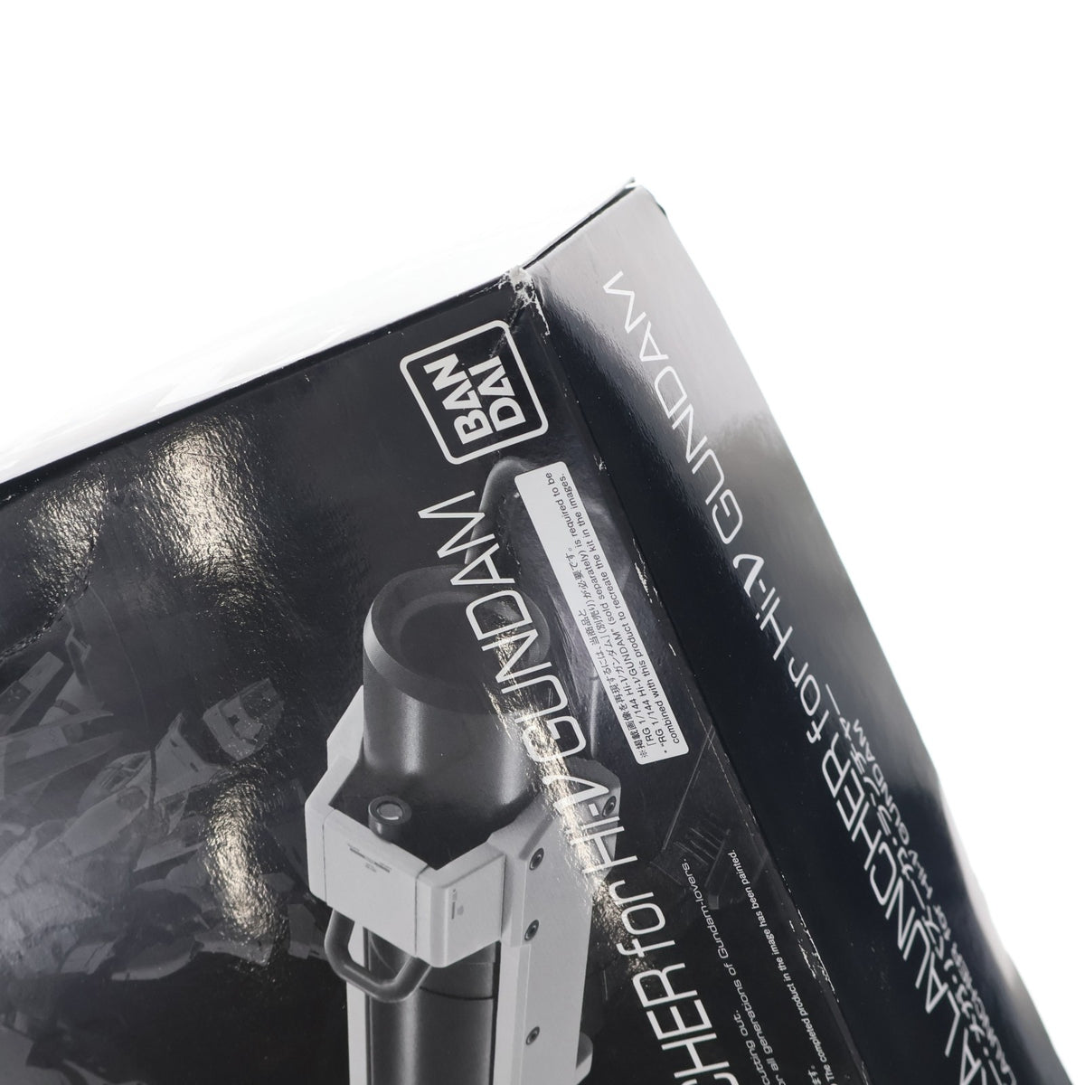 【中古即納】[PTM] プレミアムバンダイ限定 RG 1/144 Hi-νガンダム専用ハイパー・メガ・バズーカ・ランチャー 機動戦士ガンダム 逆襲のシャア ベルトーチカ・チルドレン プラモデル用アクセサリ(5061857) バンダイスピリッツ(20210930)