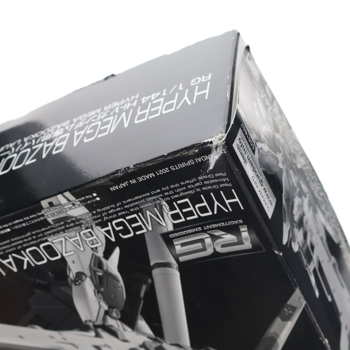 【中古即納】[PTM] プレミアムバンダイ限定 RG 1/144 Hi-νガンダム専用ハイパー・メガ・バズーカ・ランチャー 機動戦士ガンダム 逆襲のシャア ベルトーチカ・チルドレン プラモデル用アクセサリ(5061857) バンダイスピリッツ(20210930)