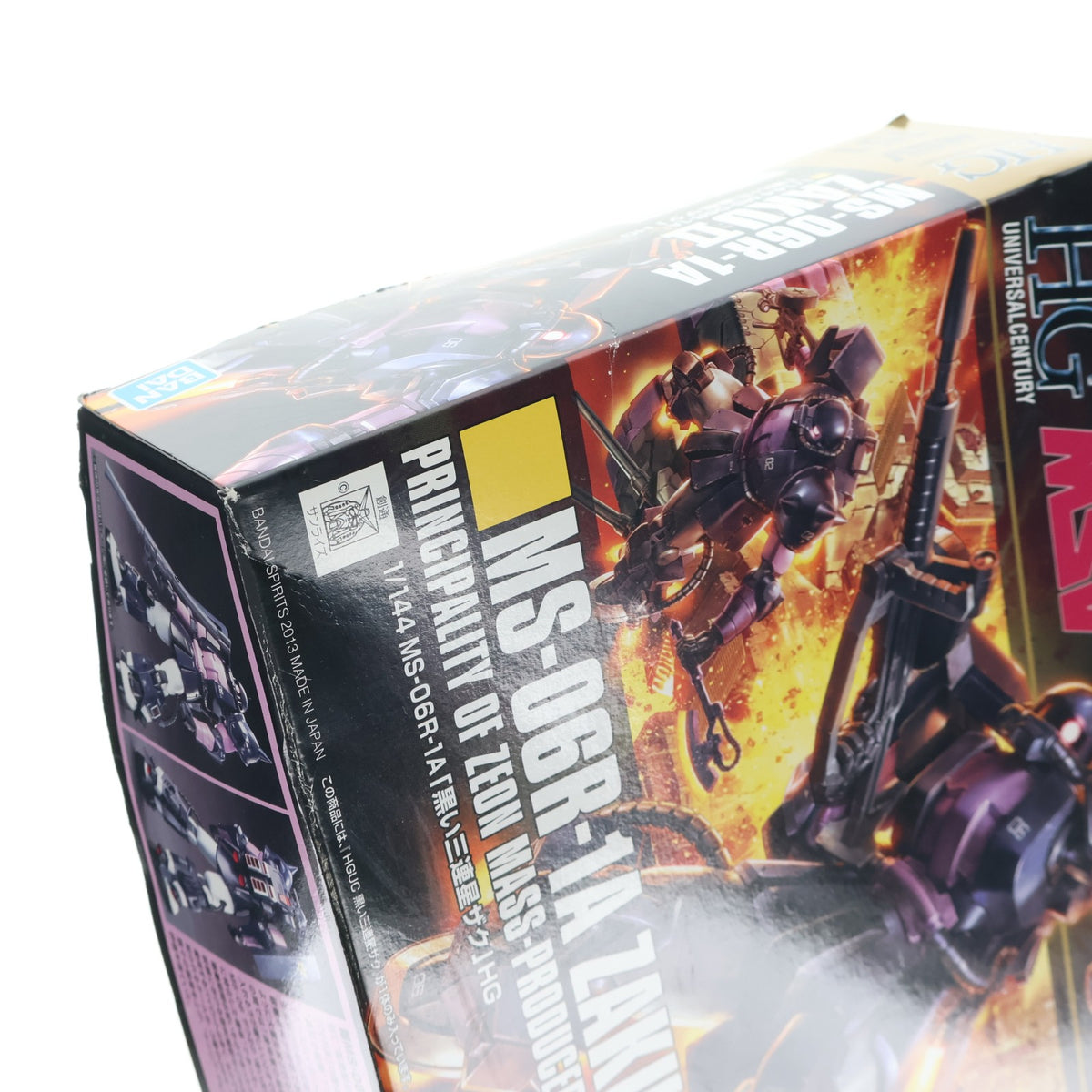 【中古即納】[PTM] (再販) HGUC 1/144 MS-06R-1A 黒い三連星ザクII 機動戦士ガンダム MSV プラモデル バンダイスピリッツ(20240724)