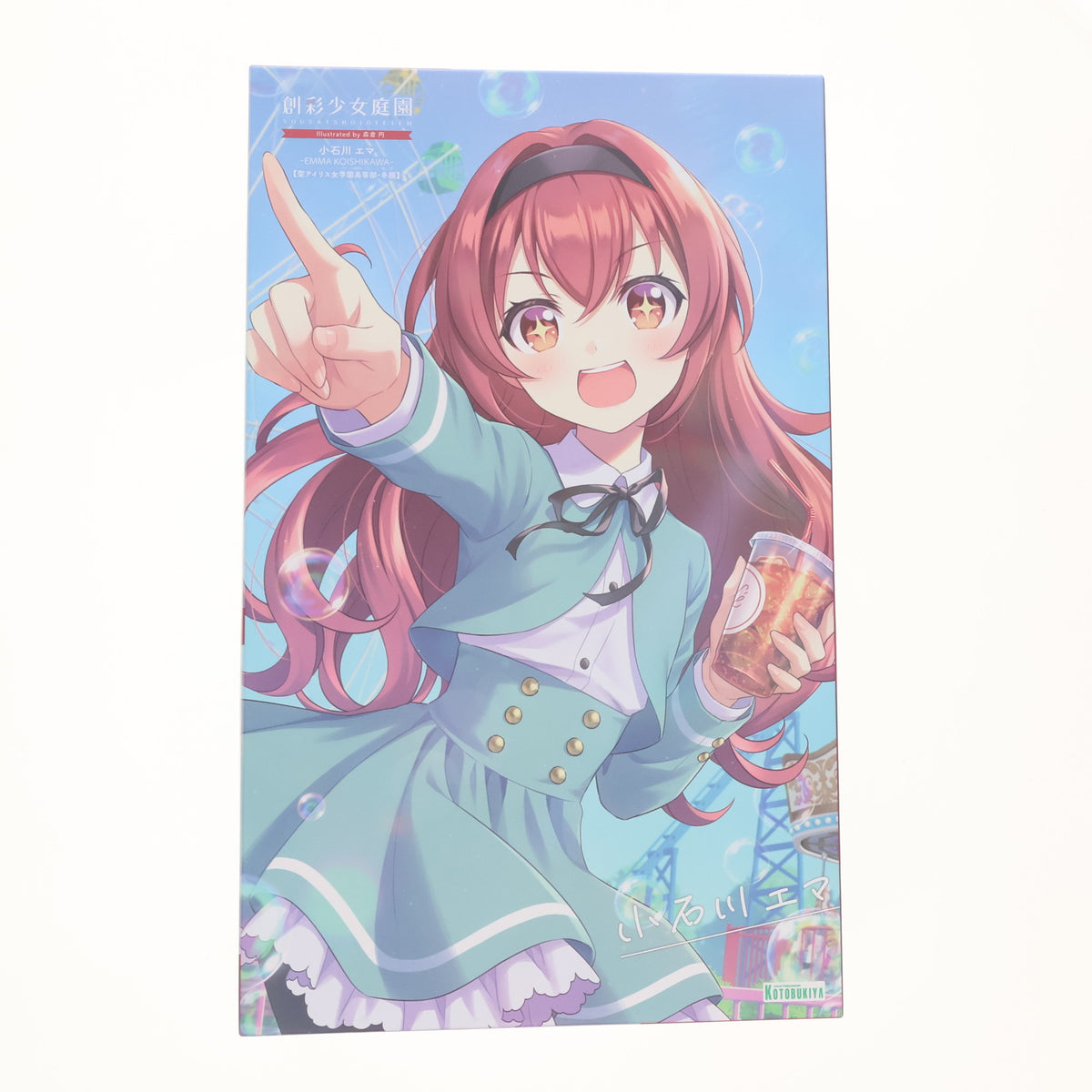 【中古即納】[PTM] コトブキヤショップ限定特典付属 創彩少女庭園 1/10 小石川エマ【聖アイリス女学園高等部・冬服】(こいしかわえま) プラモデル(JK042) コトブキヤ(20250525)
