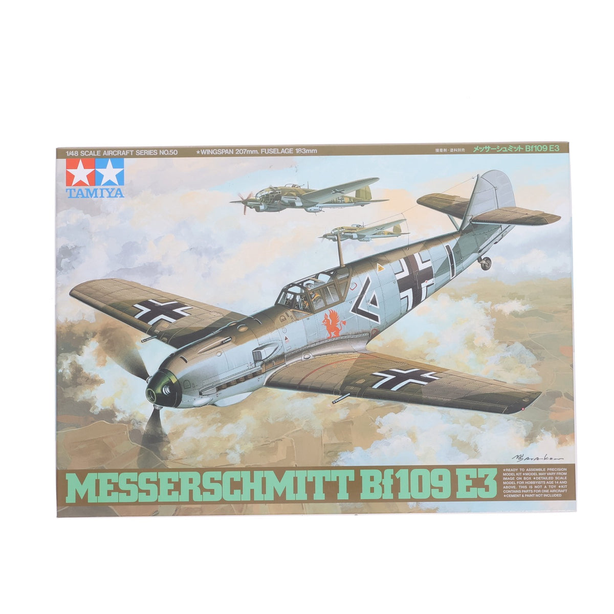 【中古即納】[PTM] 傑作機シリーズ No.50 1/48 メッサーシュミット Bf109 E-3 プラモデル(61050) タミヤ(20111007)