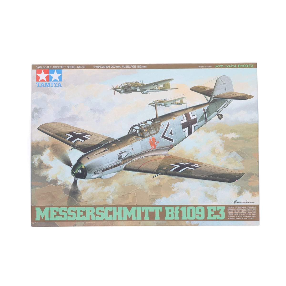 【中古即納】[PTM] 傑作機シリーズ No.50 1/48 メッサーシュミット Bf109 E-3 プラモデル(61050) タミヤ(20111007)
