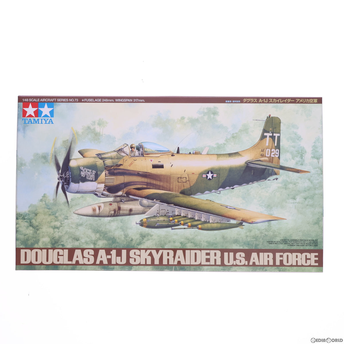 【中古即納】[PTM] 傑作機シリーズ No.73 1/48 ダグラス A-1J スカイレイダー アメリカ空軍 ディスプレイモデル プラモデル(61073) タミヤ(20000331)