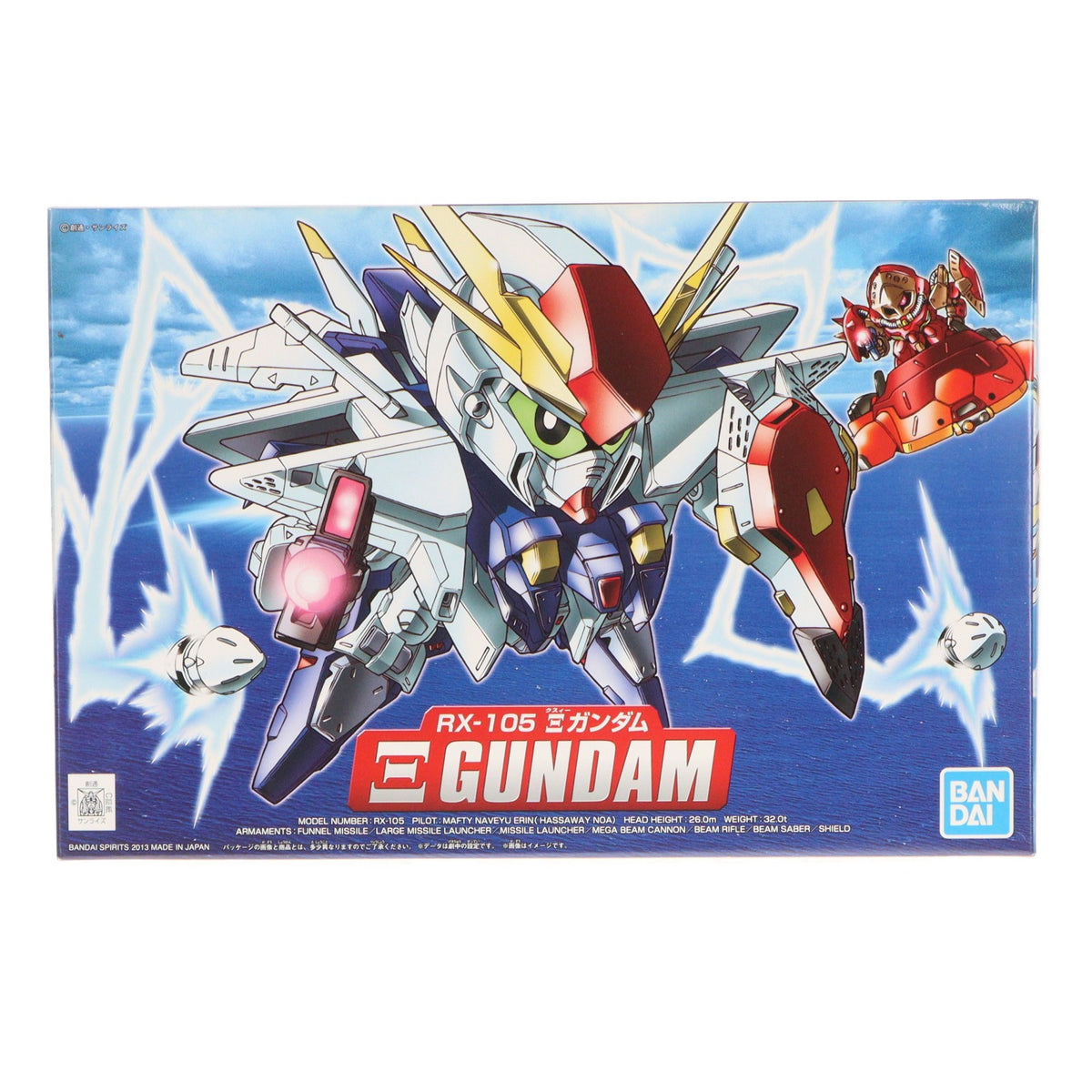 【中古即納】[PTM] (再販) SDガンダム BB戦士 386 RX-105 クスィーガンダム 機動戦士ガンダム 閃光のハサウェイ プラモデル(5060687) バンダイスピリッツ(20240930)