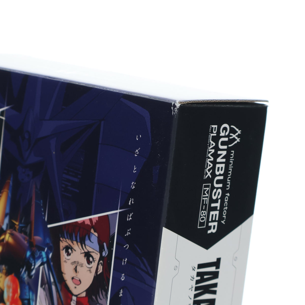 【中古即納】[PTM] PLAMAX MF-80 minimum factory タカヤノリコ with ガンバスター キャラクターカラーVer. トップをねらえ! プラモデル マックスファクトリー(20231223)