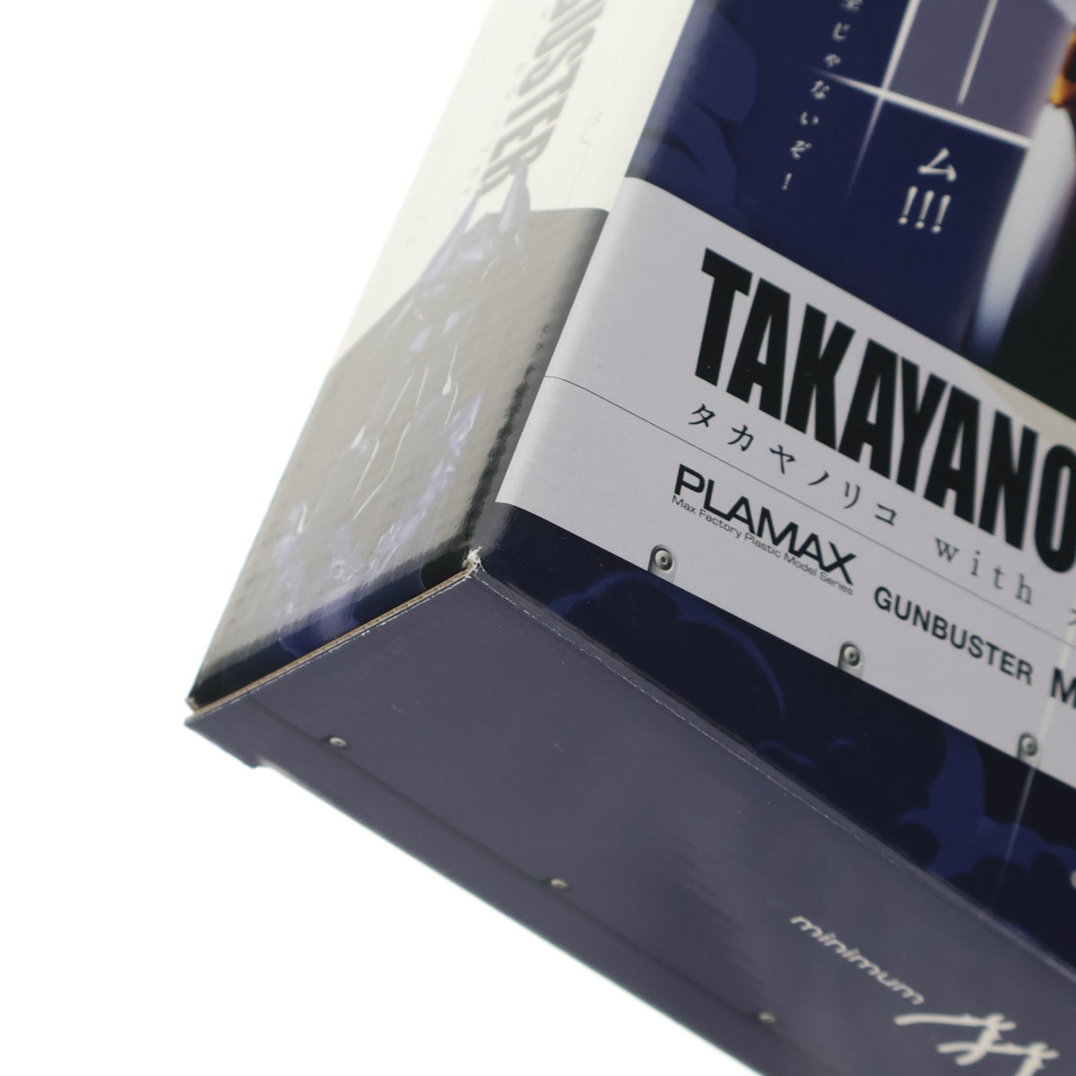 【中古即納】[PTM] PLAMAX MF-80 minimum factory タカヤノリコ with ガンバスター キャラクターカラーVer. トップをねらえ! プラモデル マックスファクトリー(20231223)