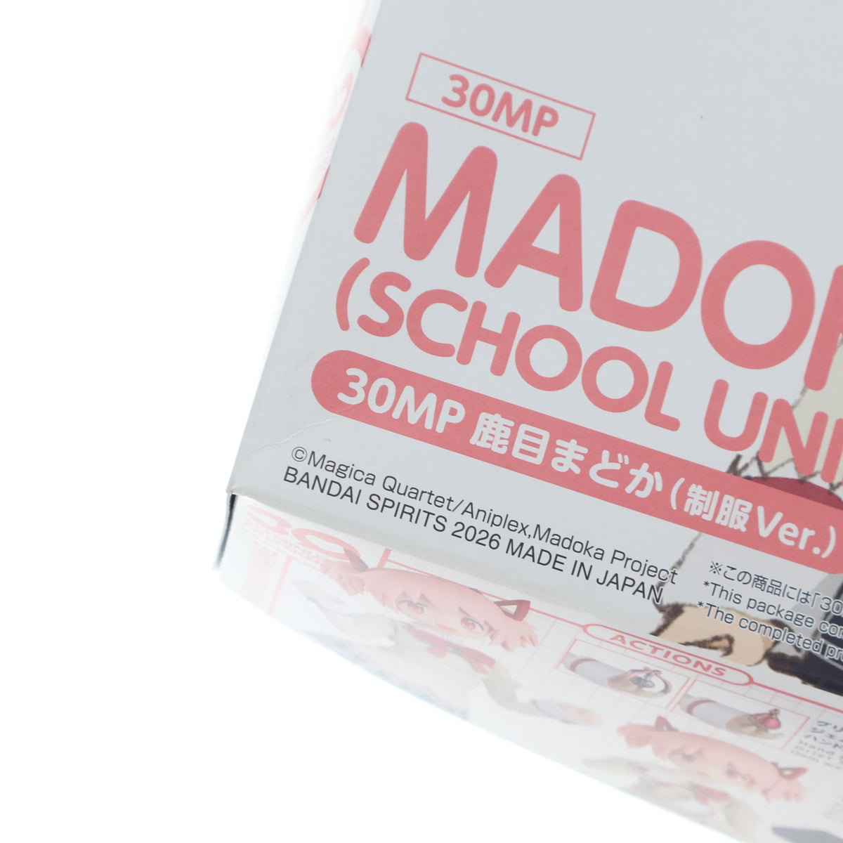【中古即納】[PTM] (再販) 30MP 鹿目まどか(制服Ver.)(かなめまどか) 30 MINUTES PREFERENCE(サーティミニッツプリファレンス) 魔法少女まどか☆マギカ プラモデル(2805092) バンダイスピリッツ(20260422)