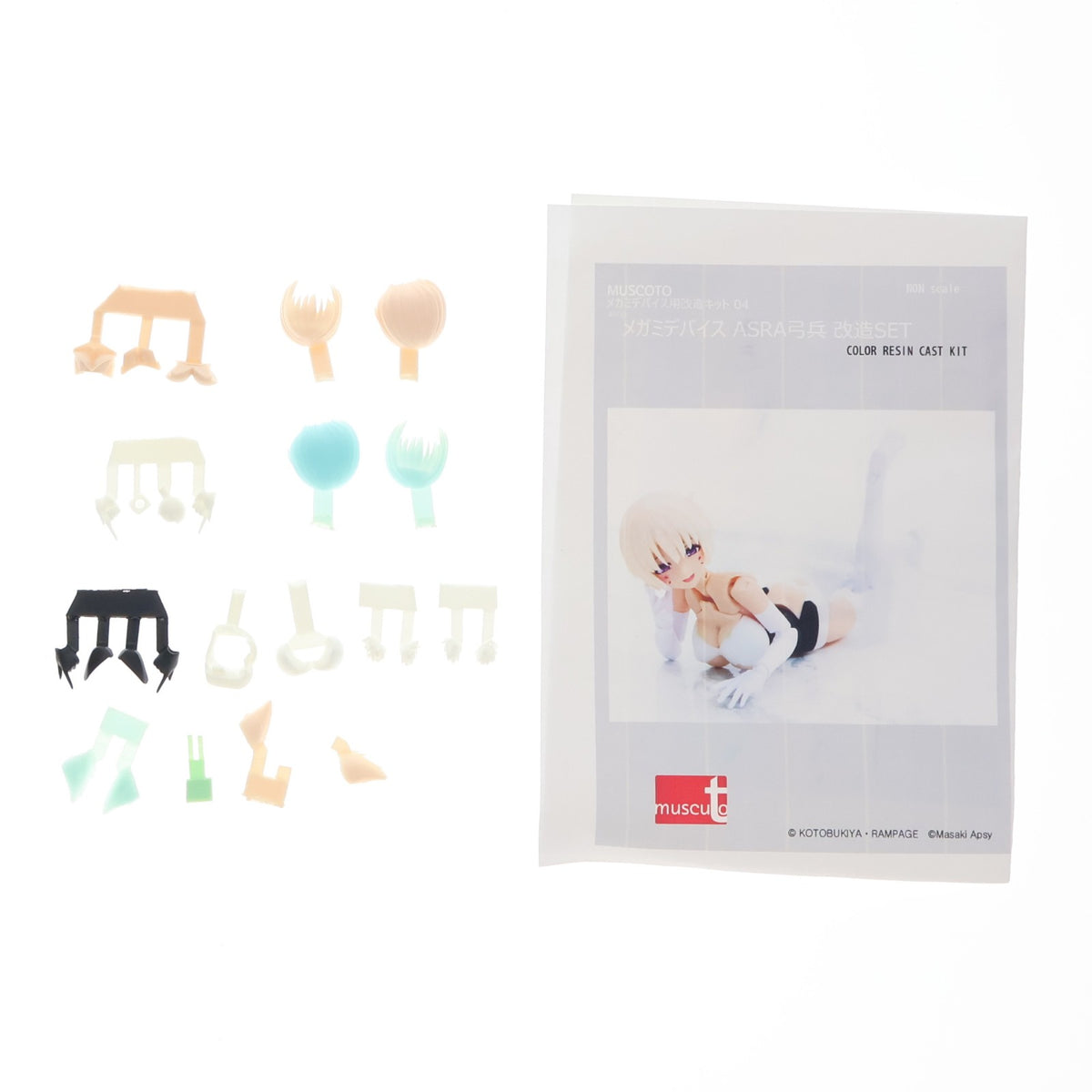 【中古即納】[PTM] メガミデバイス用改造キット 04 ASRA弓兵 改造SET カラーレジンキャストキット プラモデル用アクセサリ ワンフェス2018冬&イベント限定 muscuto(ムスクト)(20180218)