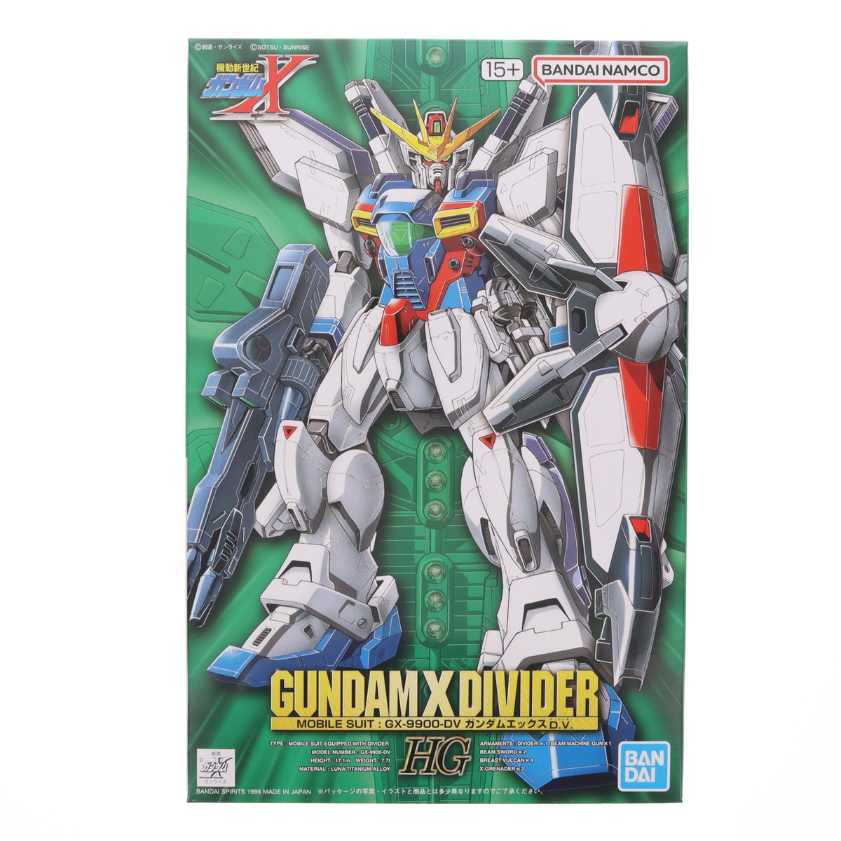 【中古即納】[PTM] プレミアムバンダイ限定 1/100 ガンダムエックスD.V. 機動新世紀ガンダムX プラモデル バンダイスピリッツ(20260917)