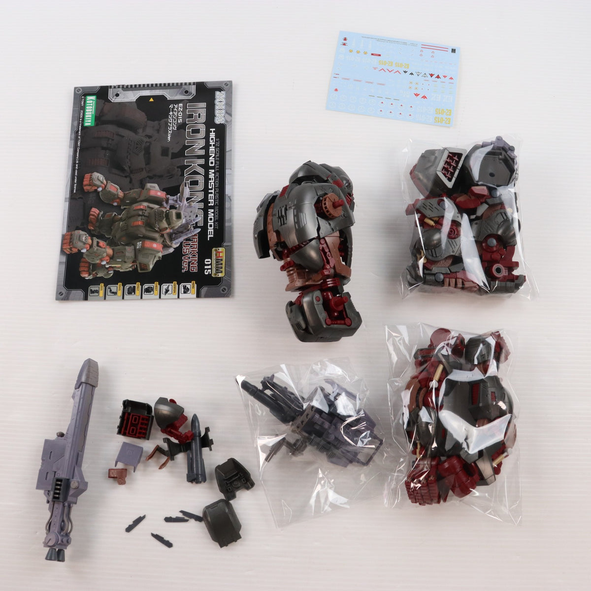 【中古即納】[PTM] HMM 1/72 EZ-015 アイアンコング マーキングプラスVer. ZOIDS(ゾイド) プラモデル(ZD163) コトブキヤ(20221221)