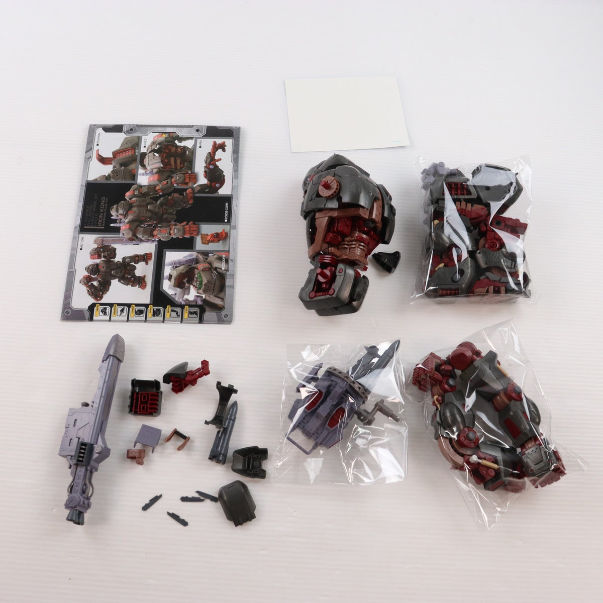 【中古即納】[PTM] HMM 1/72 EZ-015 アイアンコング マーキングプラスVer. ZOIDS(ゾイド) プラモデル(ZD163) コトブキヤ(20221221)