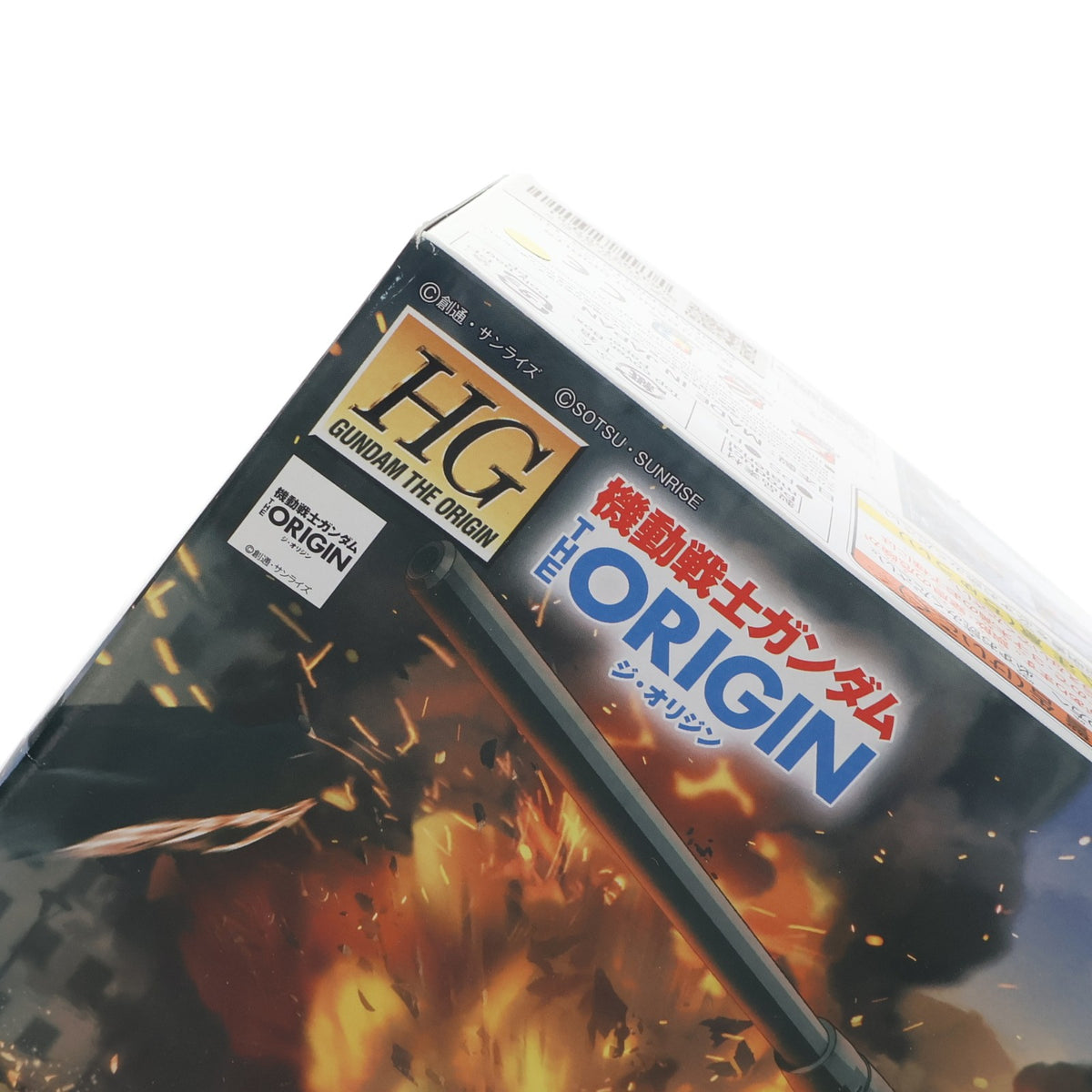 【中古即納】[PTM] (再販) HG 1/144 RTX-65 ガンタンク初期型 機動戦士ガンダム THE ORIGIN(ジ・オリジン) プラモデル バンダイスピリッツ(20250423)