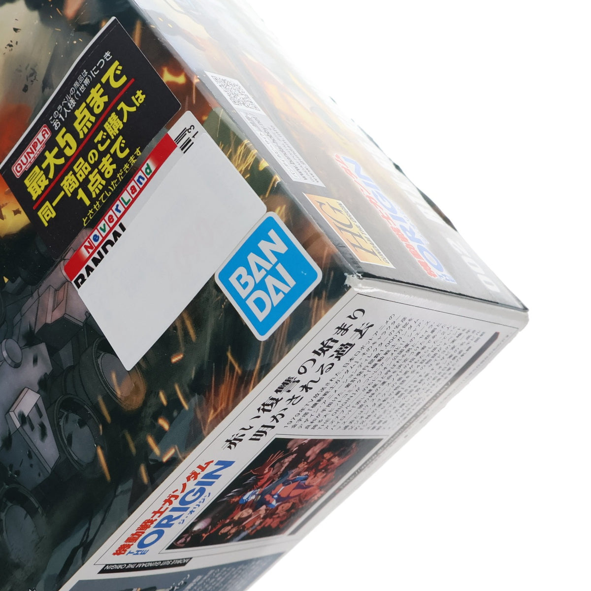 【中古即納】[PTM] (再販) HG 1/144 RTX-65 ガンタンク初期型 機動戦士ガンダム THE ORIGIN(ジ・オリジン) プラモデル バンダイスピリッツ(20250423)