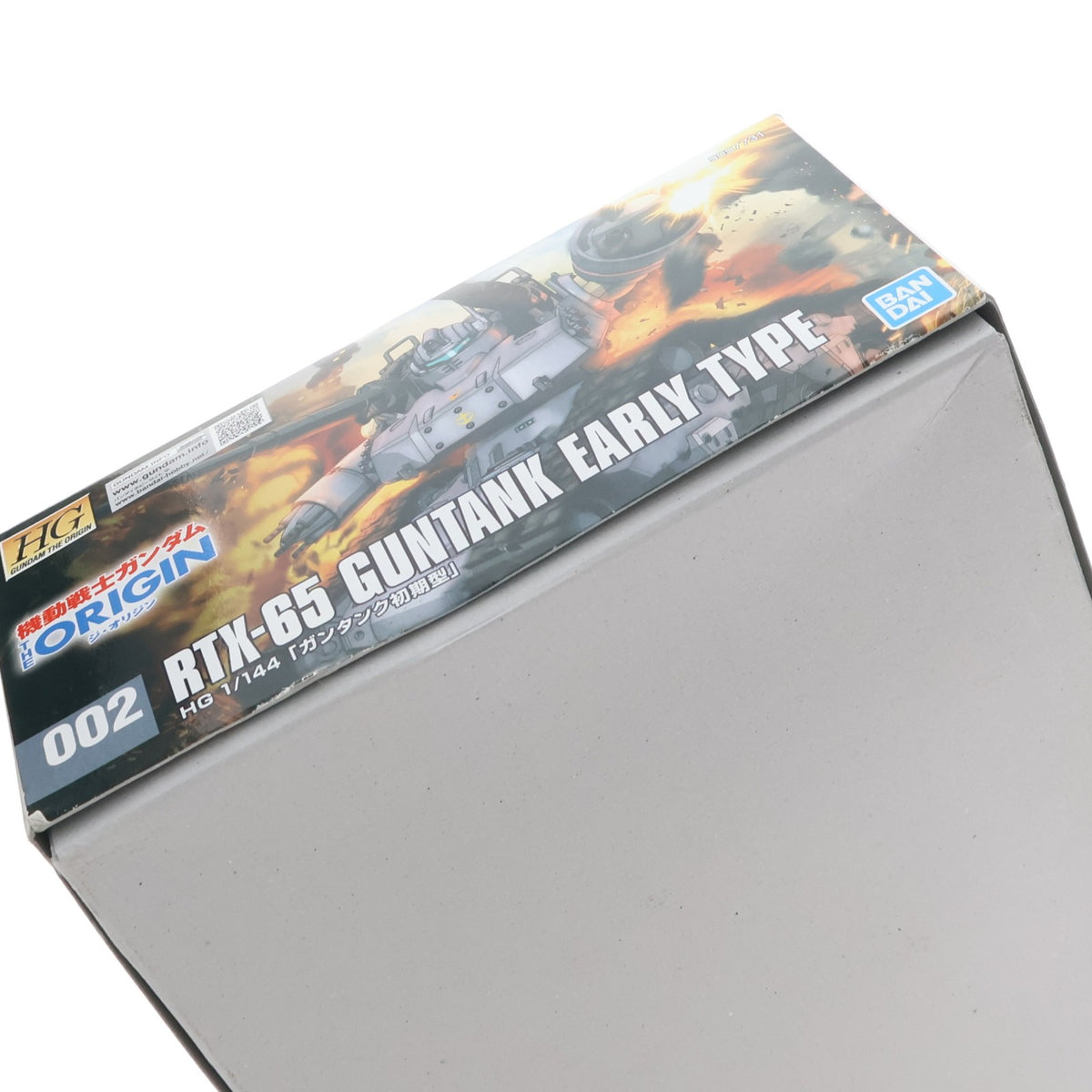 【中古即納】[PTM] (再販) HG 1/144 RTX-65 ガンタンク初期型 機動戦士ガンダム THE ORIGIN(ジ・オリジン) プラモデル バンダイスピリッツ(20250423)