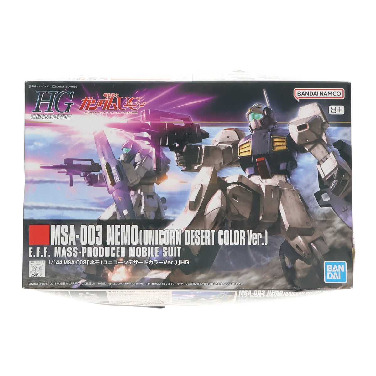 【中古即納】[PTM] (再販) HGUC 1/144 MSA-003 ネモ(ユニコーンデザートカラーVer.) 機動戦士ガンダムUC(ユニコーン) プラモデル(5060958) バンダイスピリッツ(20251001)