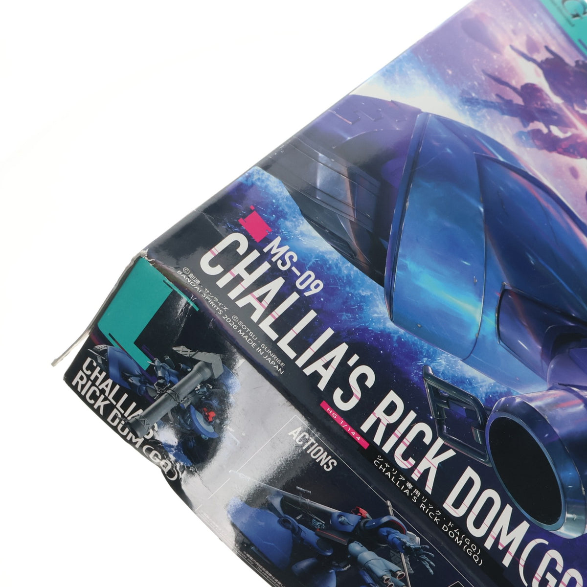 【中古即納】[PTM] HG 1/144 シャリア専用リック・ドム(GQ) 機動戦士Gundam GQuuuuuuX(ガンダム ジークアクス) プラモデル(5072018) バンダイスピリッツ(20260207)