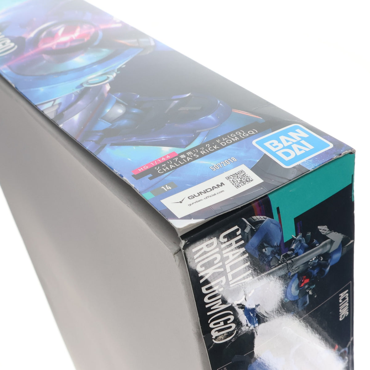 【中古即納】[PTM] HG 1/144 シャリア専用リック・ドム(GQ) 機動戦士Gundam GQuuuuuuX(ガンダム ジークアクス) プラモデル(5072018) バンダイスピリッツ(20260207)