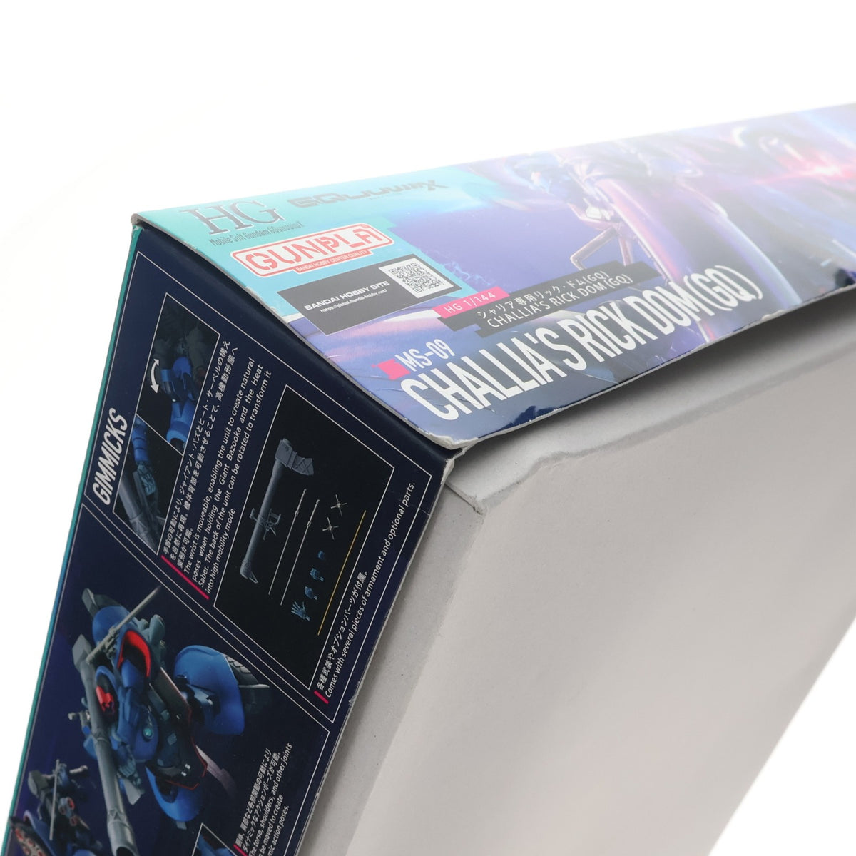 【中古即納】[PTM] HG 1/144 シャリア専用リック・ドム(GQ) 機動戦士Gundam GQuuuuuuX(ガンダム ジークアクス) プラモデル(5072018) バンダイスピリッツ(20260207)