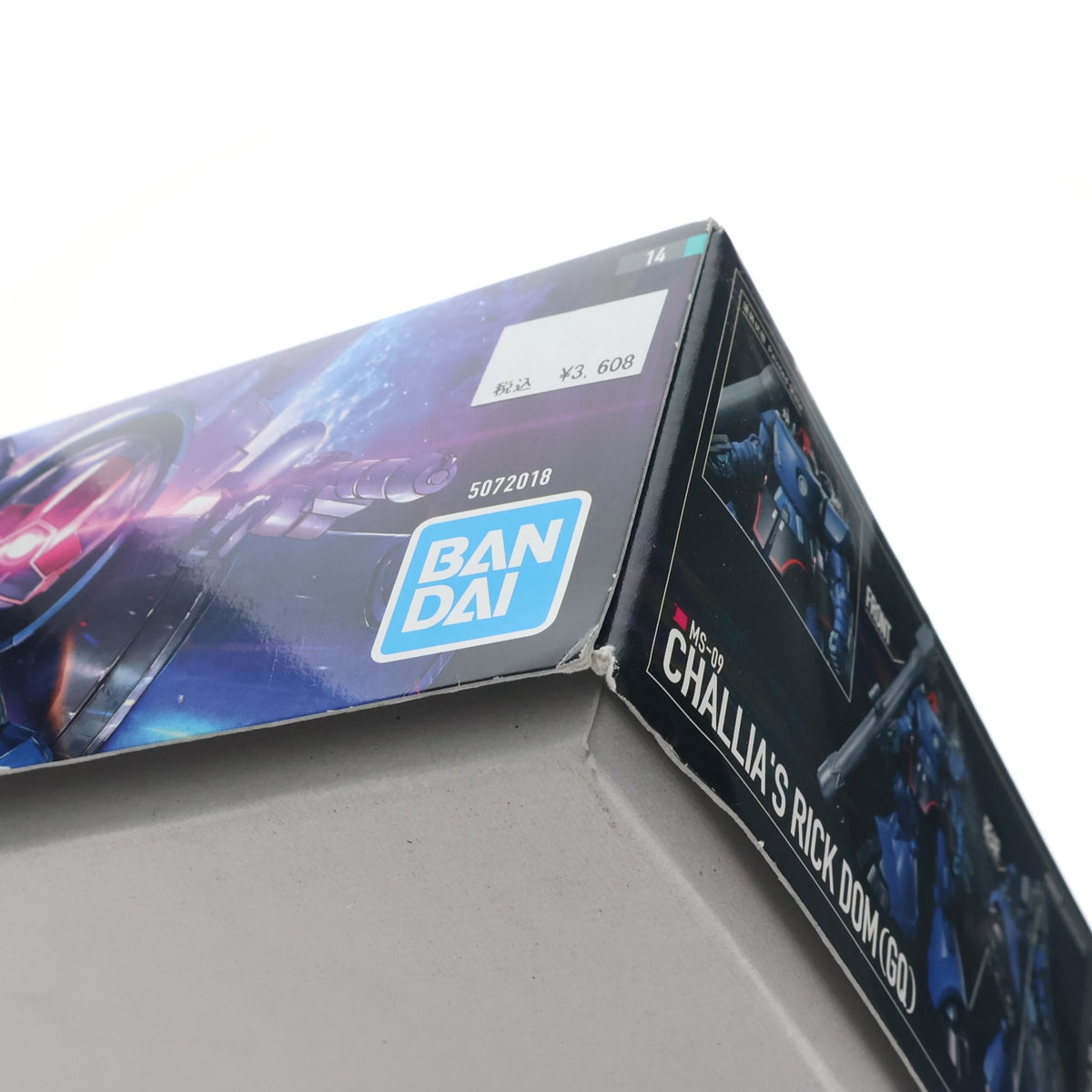 【中古即納】[PTM] HG 1/144 シャリア専用リック・ドム(GQ) 機動戦士Gundam GQuuuuuuX(ガンダム ジークアクス) プラモデル(5072018) バンダイスピリッツ(20260207)