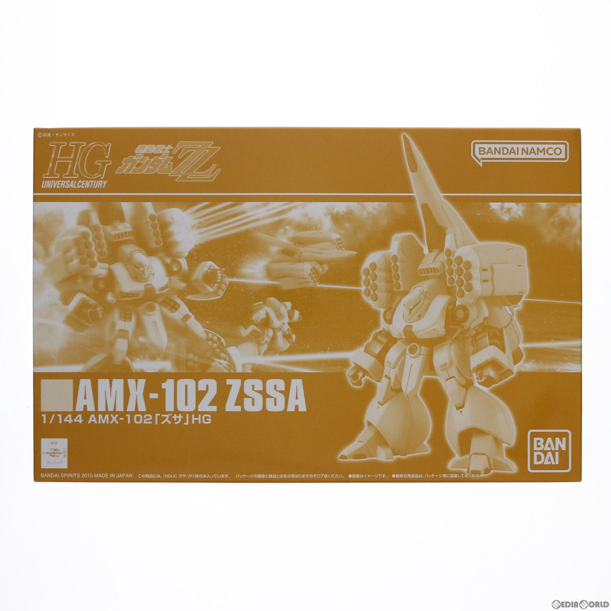 【中古即納】[PTM] プレミアムバンダイ限定 HGUC 1/144 AMX-102 ズサ 機動戦士ガンダムZZ(ダブルゼータ) プラモデル(5063860) バンダイスピリッツ(20220430)