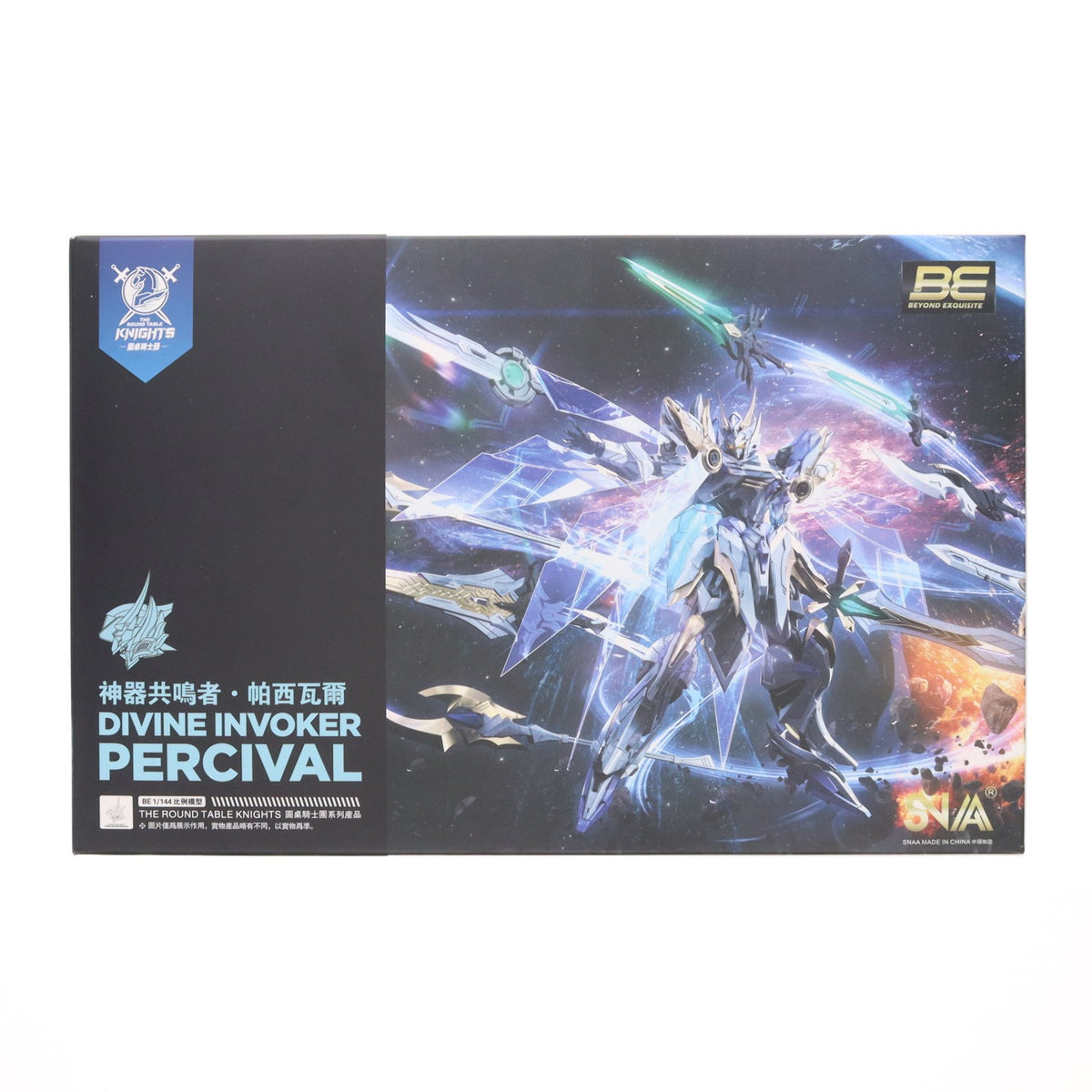 【中古即納】[PTM] BE 1/144 DIVINE INVOKER PERCIVAL(パーシヴァル) DX版 THE ROUND TABLE KNIGHTS プラモデル(SC-009) SNAA Model(20251130)