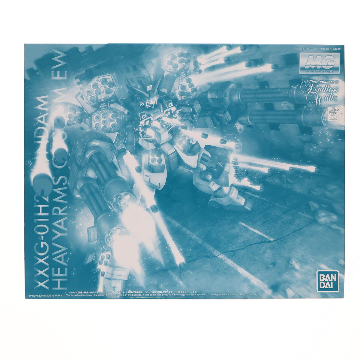 【中古即納】[PTM] プレミアムバンダイ限定 MG 1/100 XXXG-01H2 ガンダムヘビーアームズ改 EW 新機動戦記ガンダムW Endless Waltz(エンドレスワルツ) プラモデル(0211630) バンダイ(20161031)