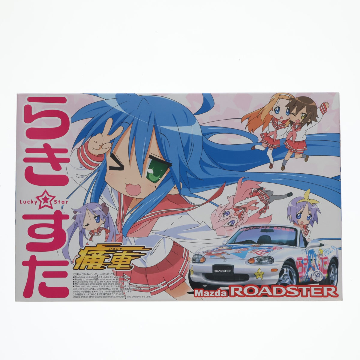 【中古即納】[PTM] 痛車シリーズ No.03 1/24 ロードスター1800RS(オプション仕様) らき☆すた プラモデル(043431) アオシマ(20080628)