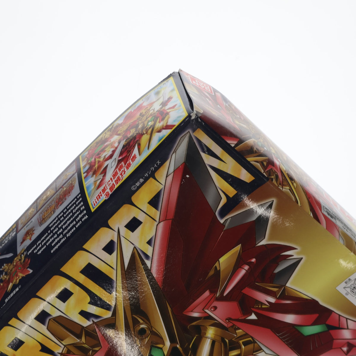 【中古即納】[PTM] SDガンダム BB戦士 400 LEGEND BB 騎士スペリオルドラゴン SDガンダム外伝 プラモデル(0206318) バンダイ(20200430)