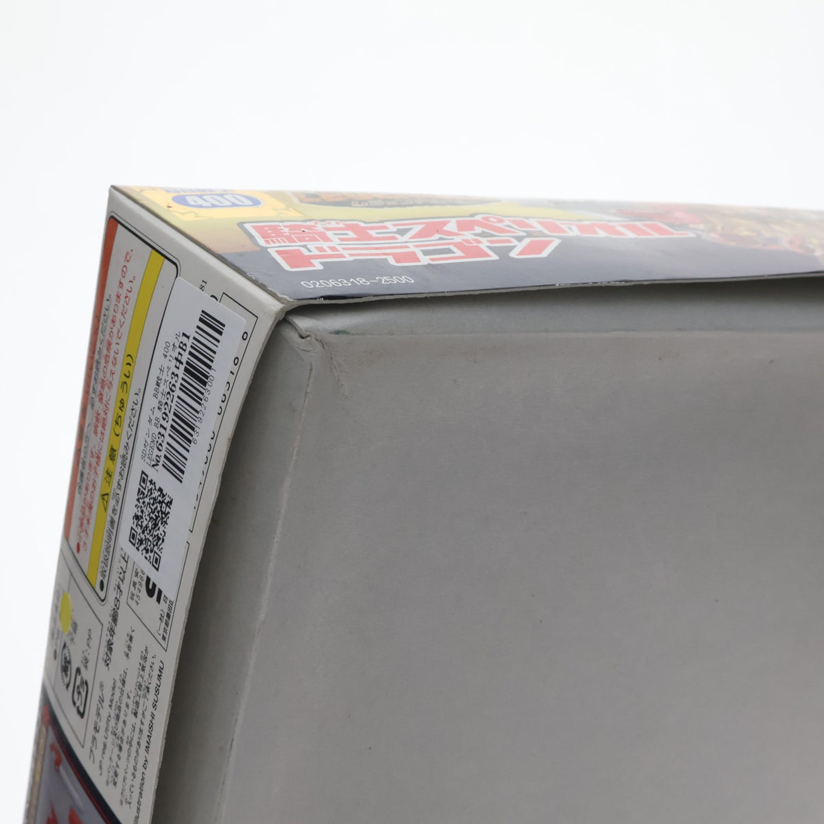 【中古即納】[PTM] SDガンダム BB戦士 400 LEGEND BB 騎士スペリオルドラゴン SDガンダム外伝 プラモデル(0206318) バンダイ(20200430)