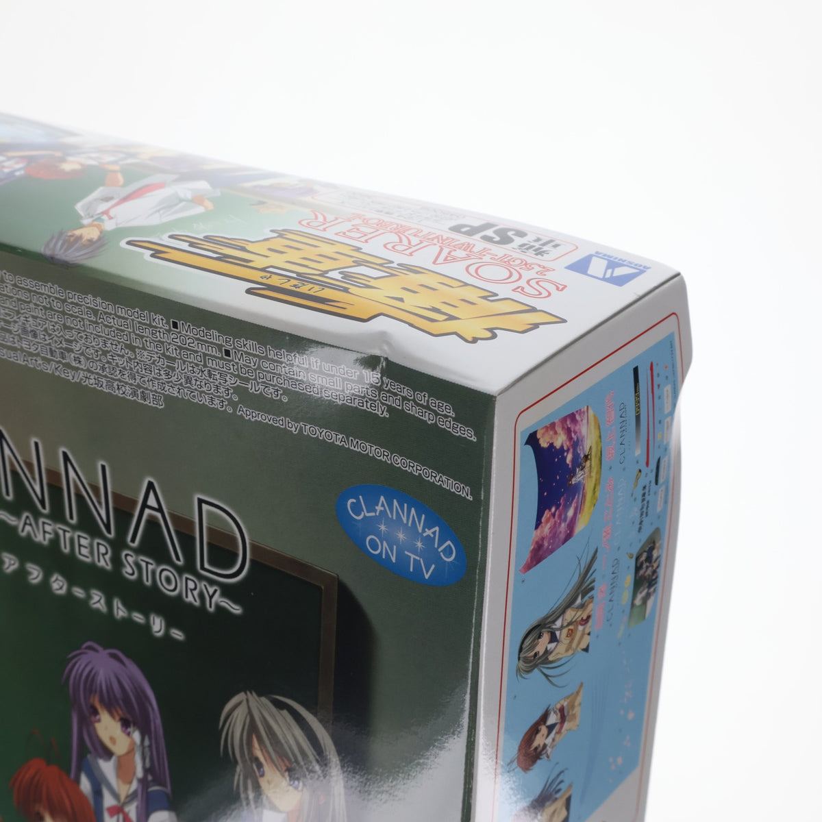 【中古即納】[PTM] 宮沢模型限定 痛車シリーズ No.SP 1/24 JZZ30ソアラ2.5GT-TWIN TURBO・L CLANNAD ～AFTER STORY～(クラナド アフターストーリー) プラモデル(045008) アオシマ(20081205)