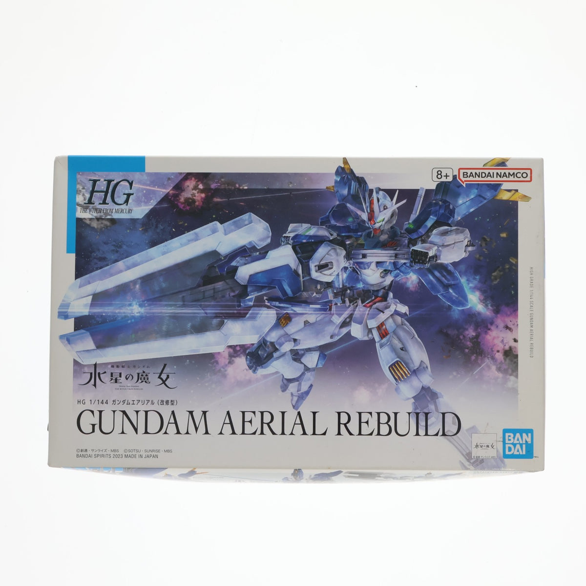 【中古即納】[PTM] (再販) HG 1/144 ガンダムエアリアル(改修型) 機動戦士ガンダム 水星の魔女 プラモデル(5065096) バンダイスピリッツ(20260822)
