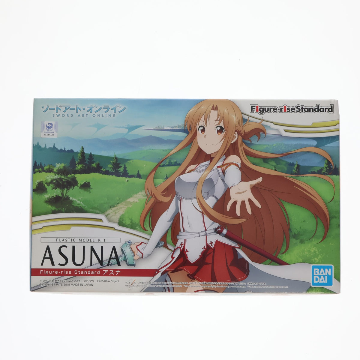 【中古即納】[PTM] Figure-rise Standard(フィギュアライズ スタンダード) アスナ ソードアート・オンライン プラモデル(5058917) バンダイスピリッツ(20191221)