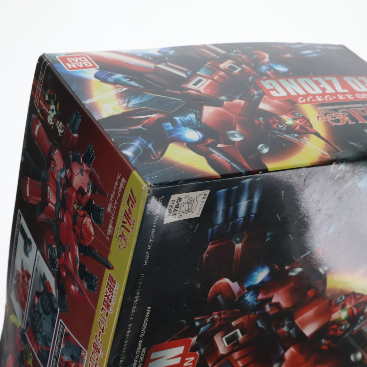 【中古即納】[PTM] SDガンダム BB戦士 392 NZ-999 ネオ・ジオング 機動戦士ガンダムUC(ユニコーン) プラモデル バンダイ(20140630)