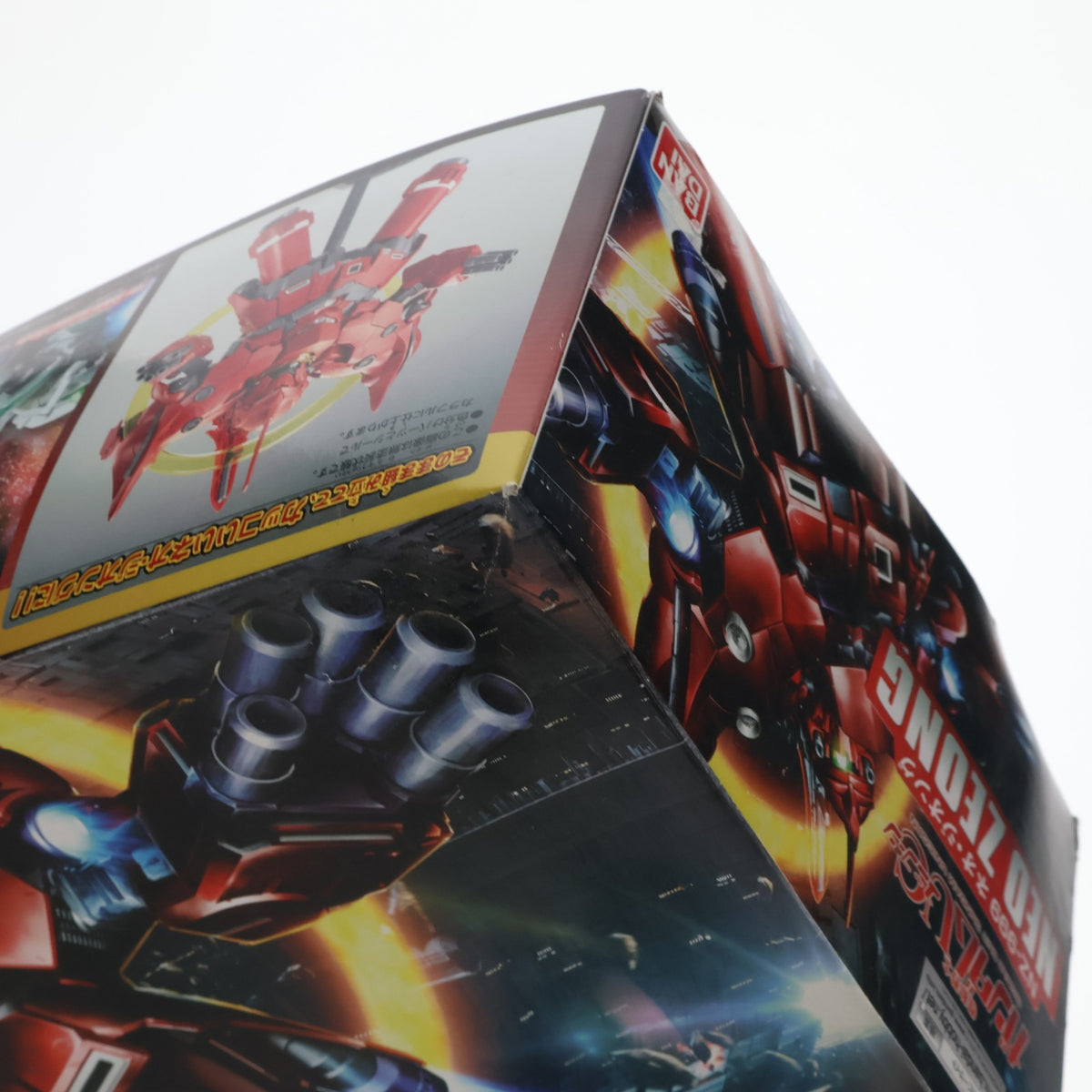 【中古即納】[PTM] SDガンダム BB戦士 392 NZ-999 ネオ・ジオング 機動戦士ガンダムUC(ユニコーン) プラモデル バンダイ(20140630)