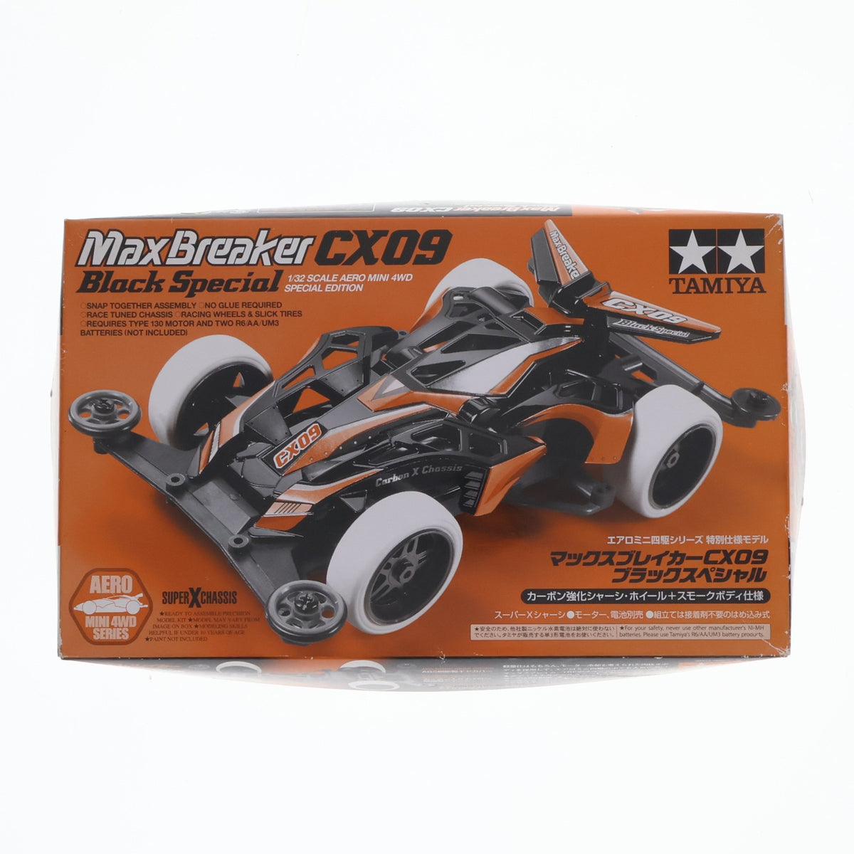 【中古即納】[PTM] ミニ四駆特別企画 1/32 マックスブレイカー CX09 ブラックスペシャル プラモデル(95294) タミヤ(20170311)