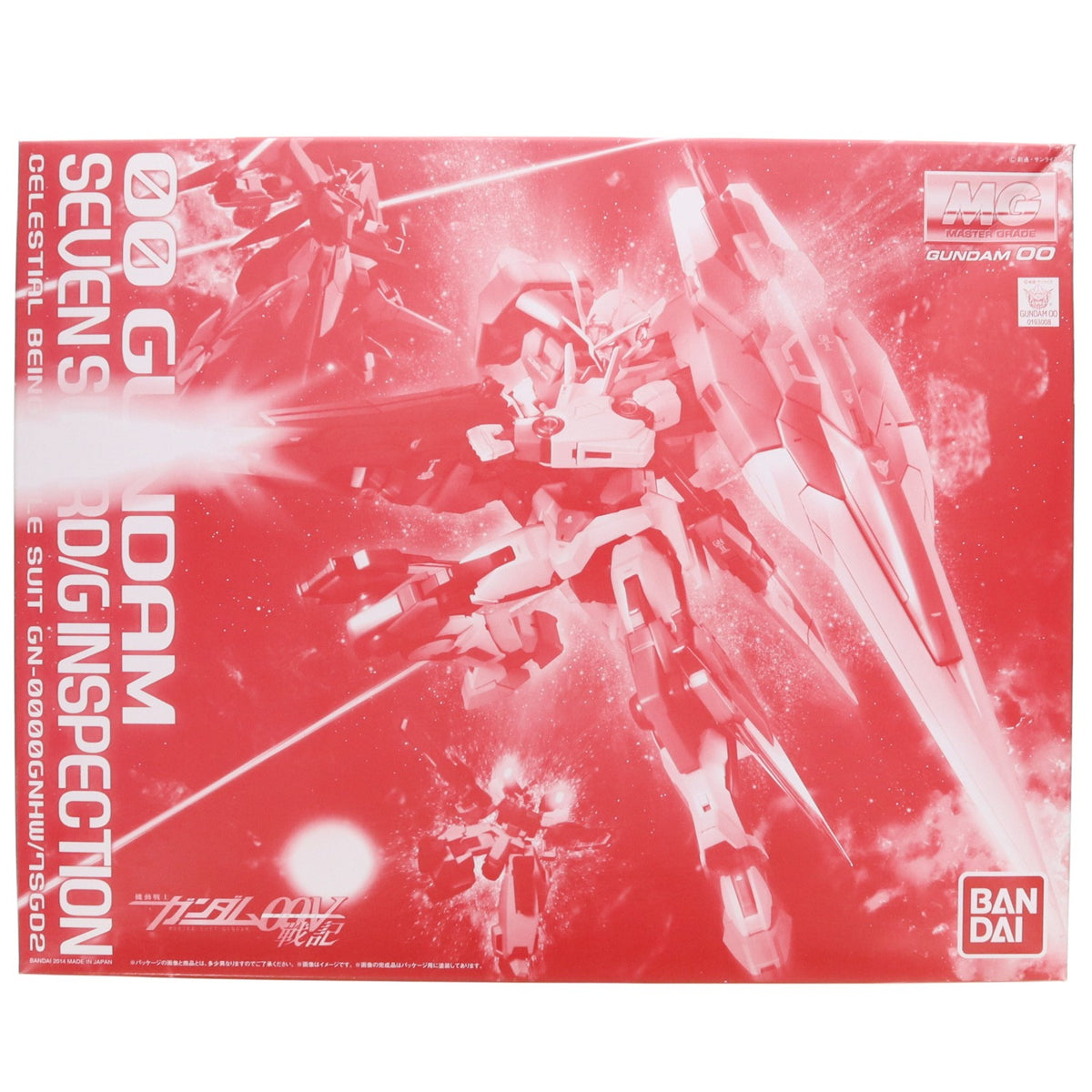【中古即納】[PTM] プレミアムバンダイ限定 MG 1/100 GN-0000GNHW/7SGD2 ダブルオーガンダム セブンソード/G インスペクション 機動戦士ガンダム00V戦記(ダブルオーブイ) プラモデル(0193008) バンダイ(20140919)