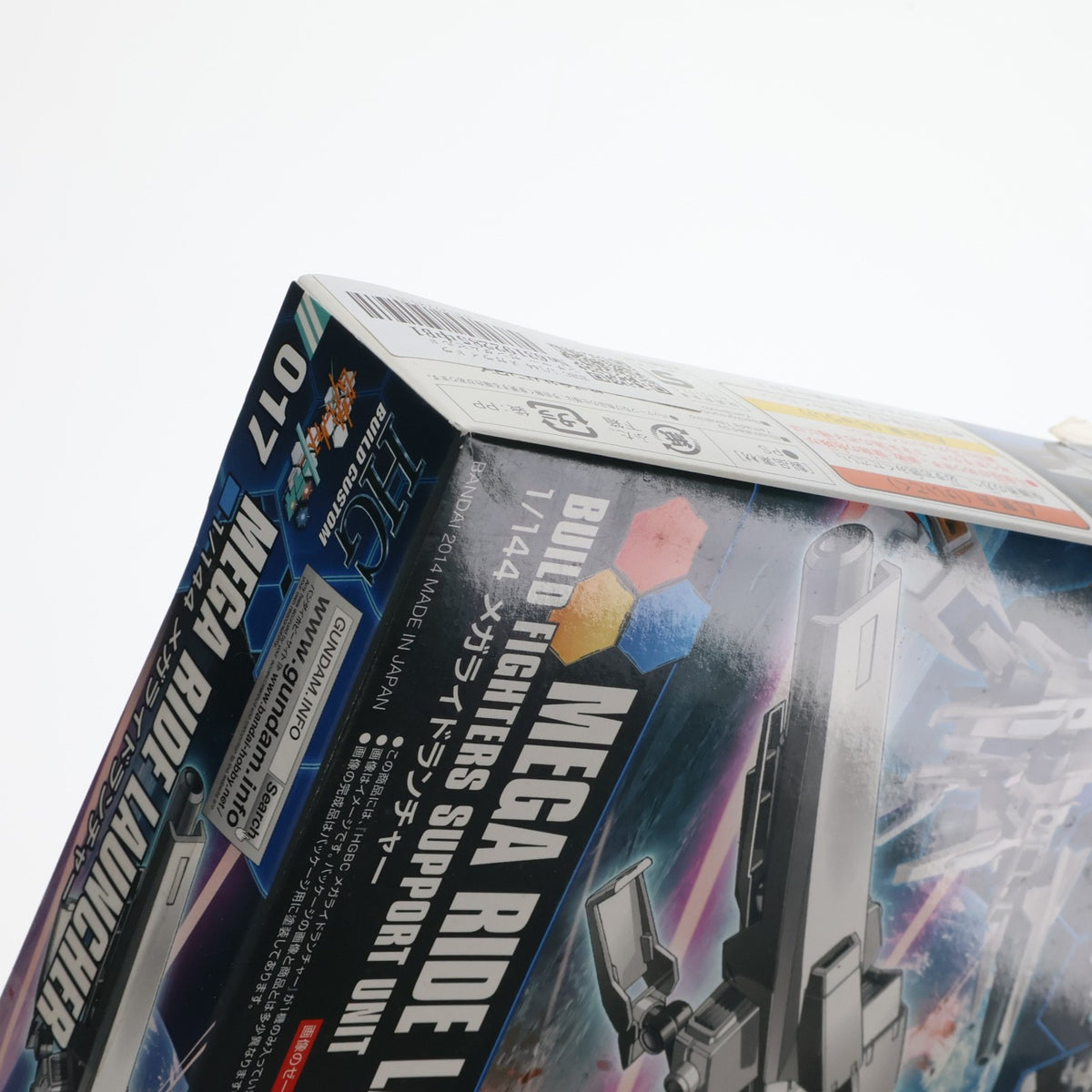 【中古即納】[PTM] HGBC 1/144 メガライドランチャー ガンダムビルドファイターズトライ プラモデル バンダイ(20171110)