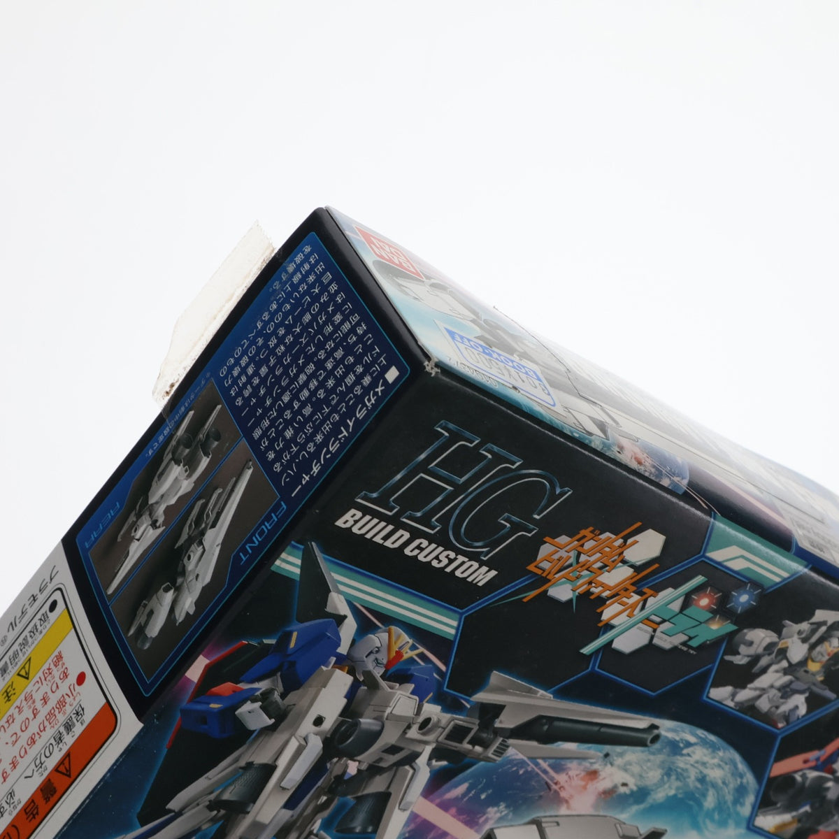 【中古即納】[PTM] HGBC 1/144 メガライドランチャー ガンダムビルドファイターズトライ プラモデル バンダイ(20171110)