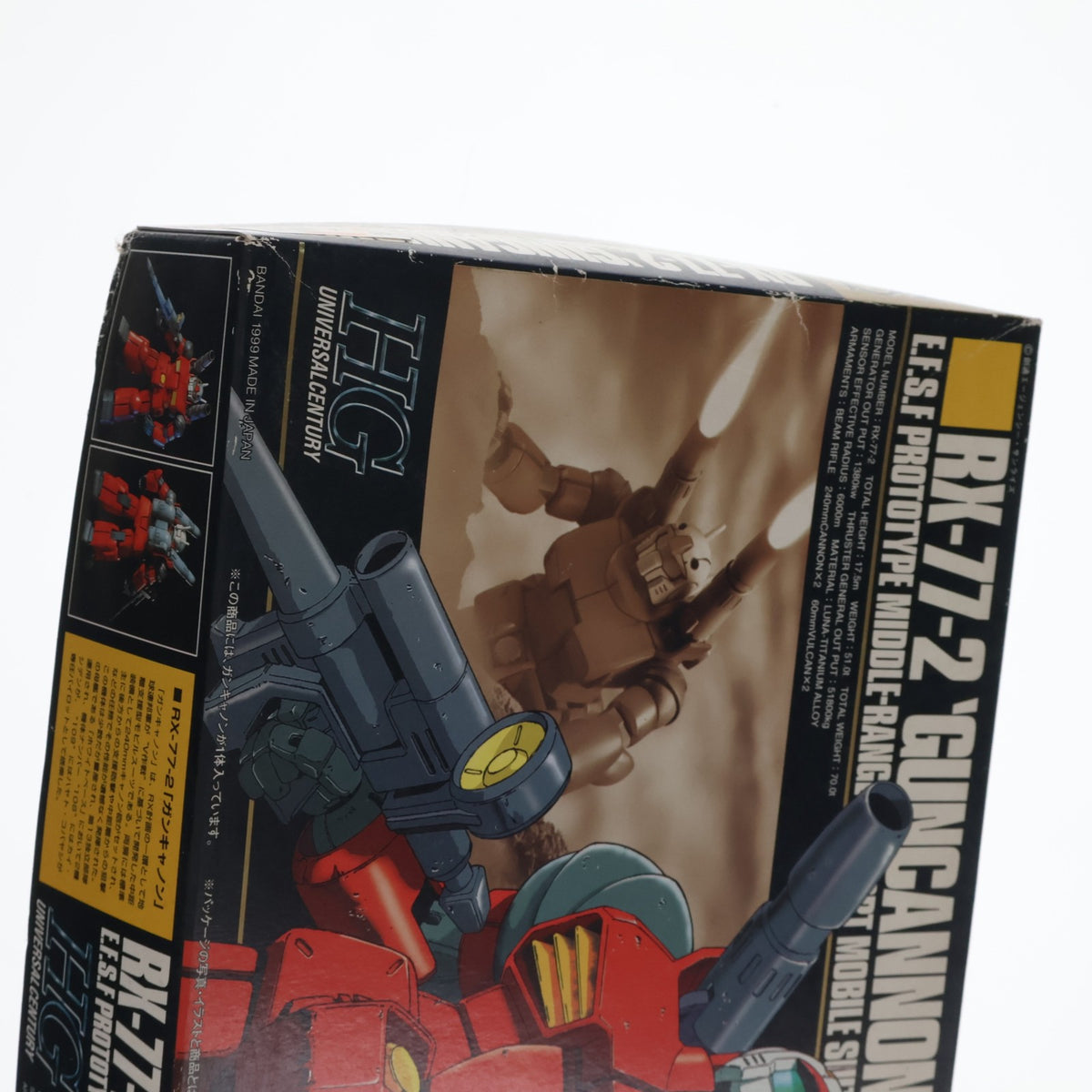 【中古即納】[PTM] HGUC 1/144 RX-77-2 ガンキャノン 機動戦士ガンダム プラモデル(0072918) バンダイ(20000917)